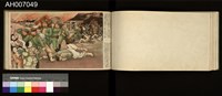 御國之譽寫真帖藏品圖，第43張